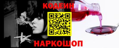 PSILOCYBIN Донской