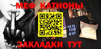 эйфоретик Дубна