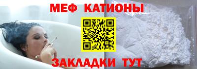 apvp Донецк