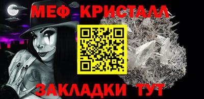 apvp Донецк