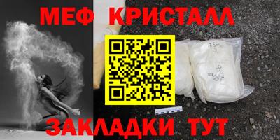 эйфоретик Дубна