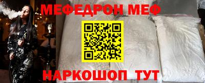 PSILOCYBIN Донской