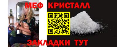 PSILOCYBIN Донской