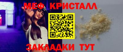 PSILOCYBIN Донской