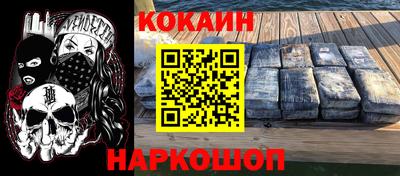 PSILOCYBIN Донской