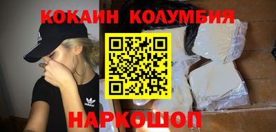 apvp Донецк