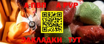 PSILOCYBIN Донской