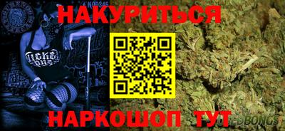 эйфоретик Дубна