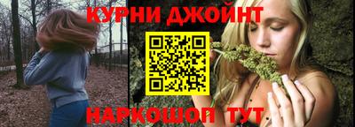 apvp Донецк