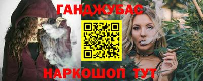 кокаин премиум Жуковский