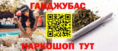 эйфоретик Дубна