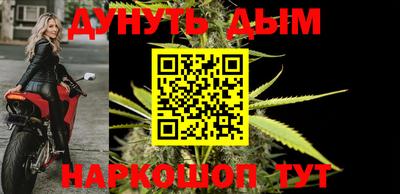 apvp Донецк