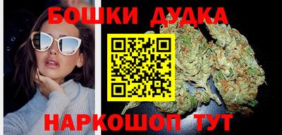 PSILOCYBIN Донской