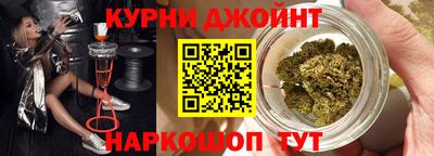эйфоретик Дубна
