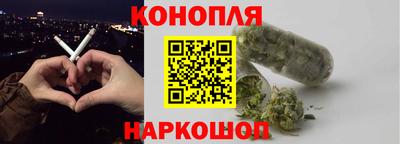 кокаин Заволжье