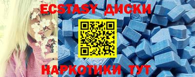 PSILOCYBIN Донской