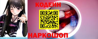 эйфоретик Дубна