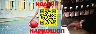 apvp Донецк