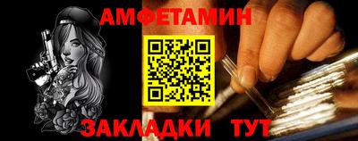 PSILOCYBIN Донской
