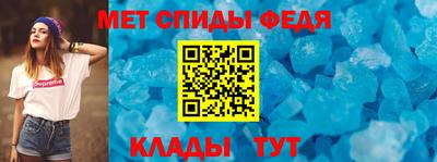 эйфоретик Дубна