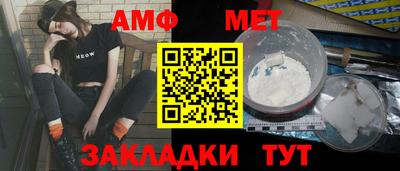 apvp Донецк