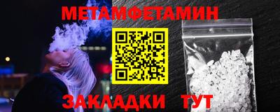 apvp Донецк