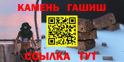 эйфоретик Дубна