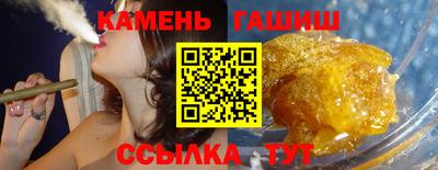 PSILOCYBIN Донской