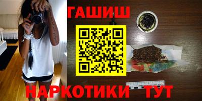 apvp Донецк