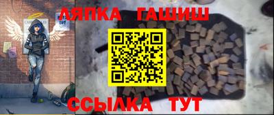 apvp Донецк