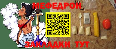 apvp Донецк